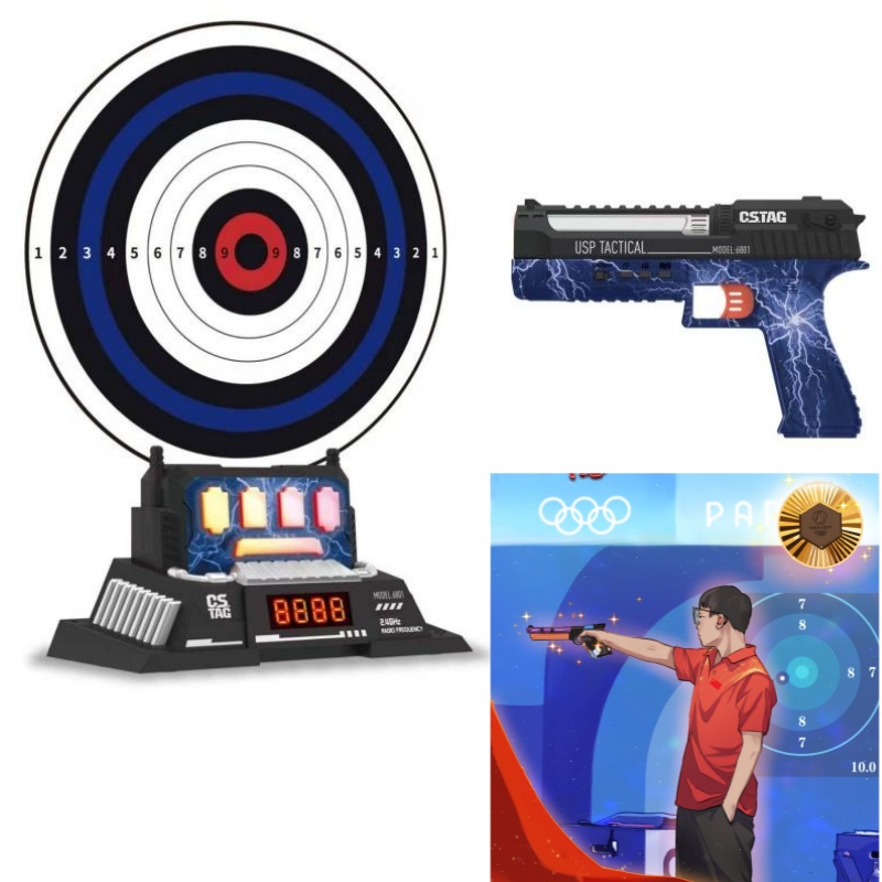 Outdoor Adventurer - CSTAG AI ターゲット射撃競技レーザーピストルセット インテリジェントスコアリングゲーム 屋内屋外スポーツゲーム キッズボーイズおもちゃギフト