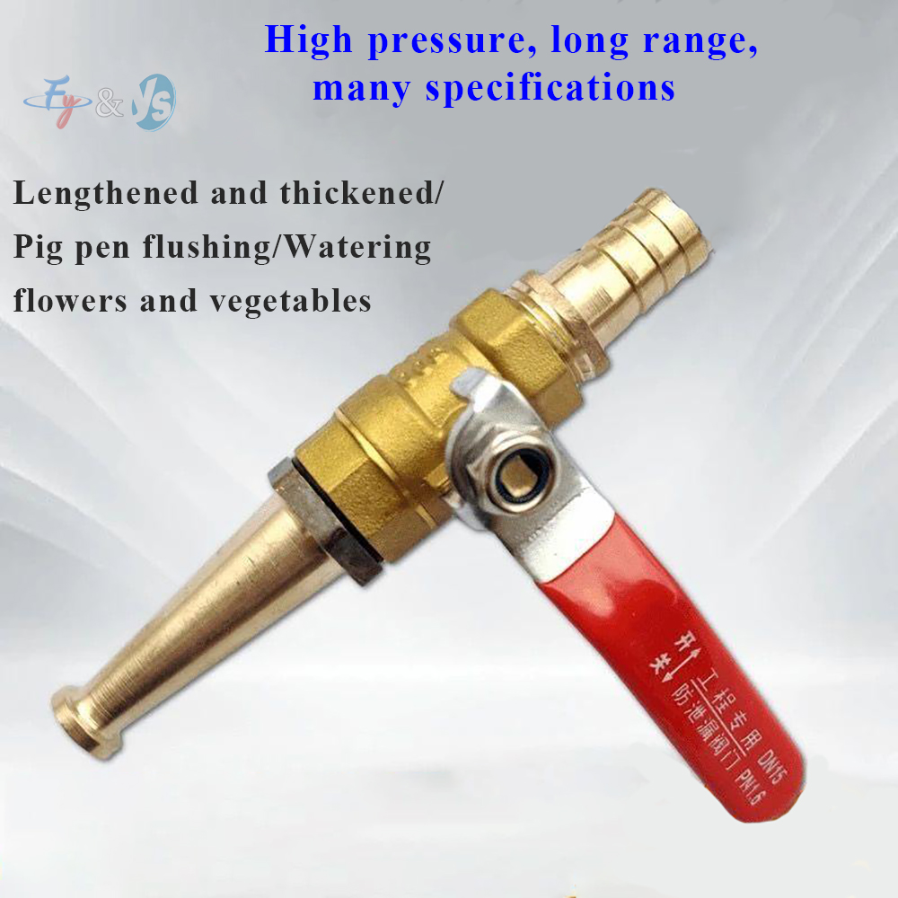 Fire Piston Starter - ボールバルブ付き高圧銅製ウォーターガン、消防ホースリールノズル-洗車&庭灌漑ノズル、消防噴霧器
