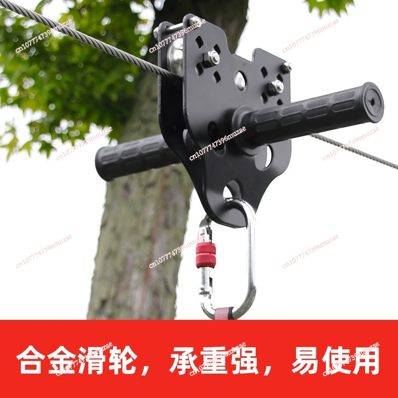 キッズジップラインキット スチールケーブル ハンドヘルドプー - Outdoor Adventure Ziplines & Waterfall のレビューと価格