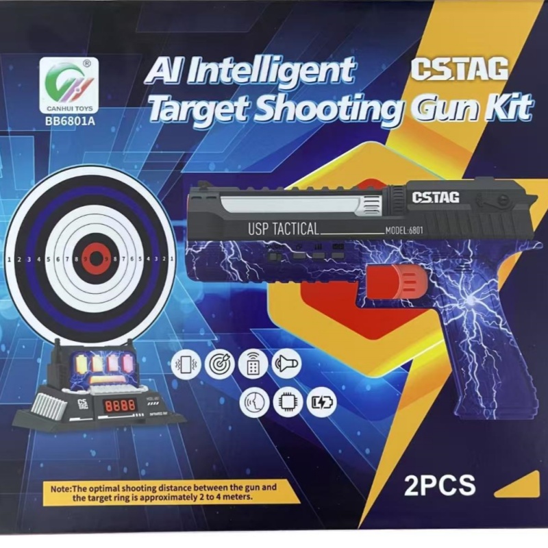 CSTAG AI ターゲット射撃競技レーザーピストルセット  - Outdoor Adventurer のレビューと価格
