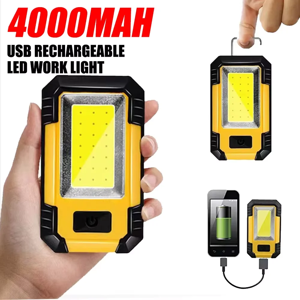 充電式 4000mAh 作業灯 超高輝度 COB フラッシュ - Outdoor Adventurer のレビューと価格