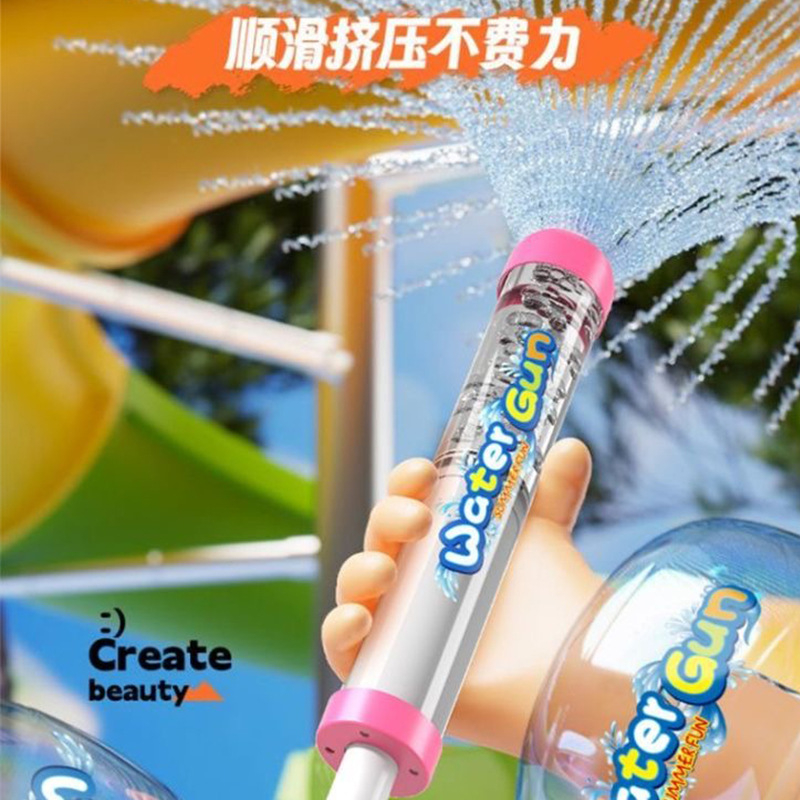 スプレープルバック式水鉄砲 ウォーターブラスター 屋外水遊び - Outdoor Adventure Games のレビューと価格