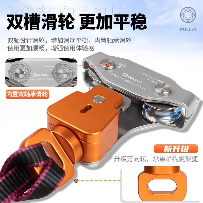 屋外用スチールケーブルジップラインプーリー、ジャングルフライ - Outdoor Adventure Ziplines & Waterfall のレビューと価格
