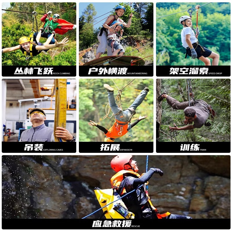 屋外用スチールケーブルジップラインプーリー、ジャングルフライ - Outdoor Adventure Ziplines & Waterfall のレビューと価格