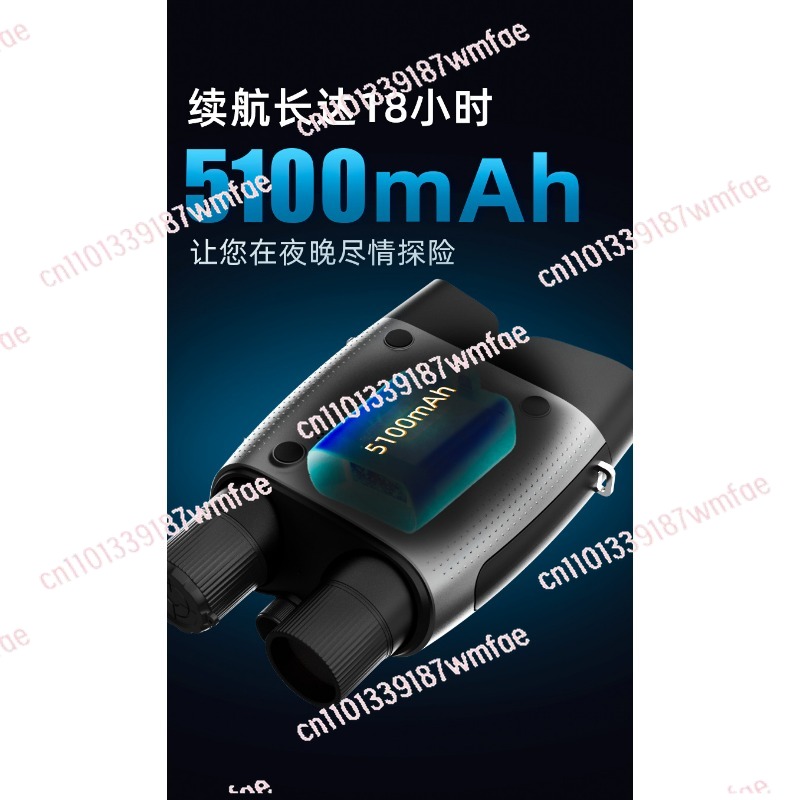 4Kナイトビジョン双眼鏡、HDビデオ録画機能付き1000m長 - Outdoor Adventure Video のレビューと価格