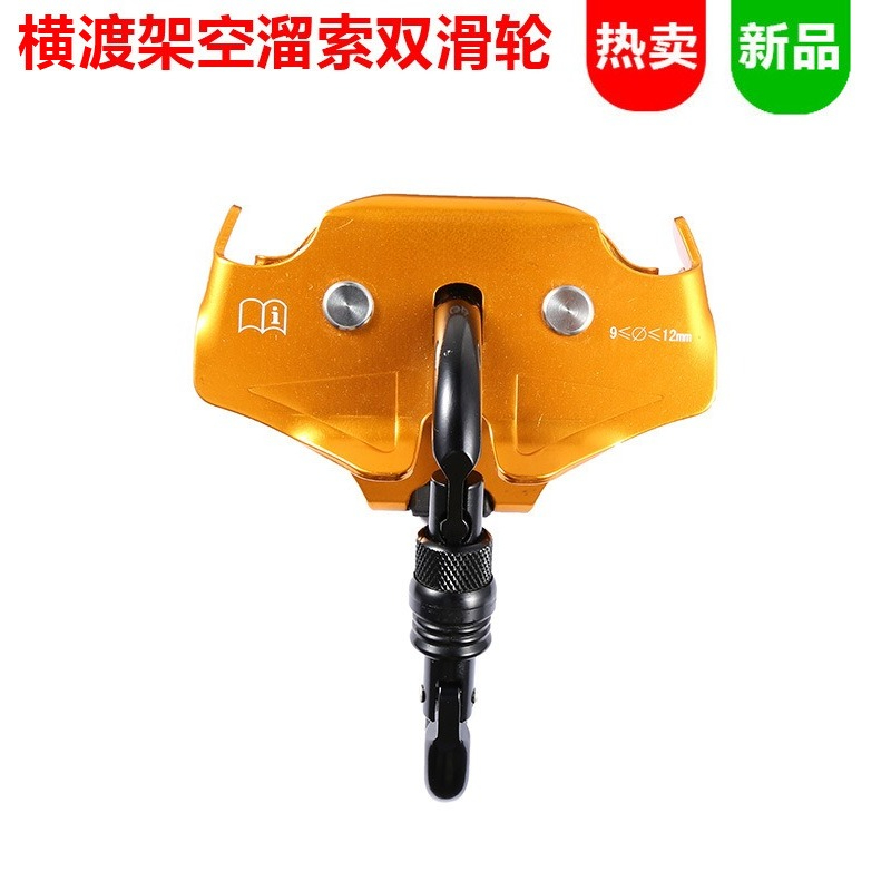長距離屋外手動滑車登山アドベンチャーパークジャングルジップラ - Outdoor Adventure Ziplines & Waterfall のレビューと価格